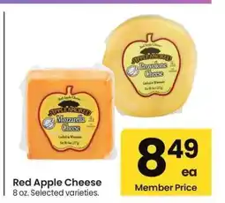Albertsons Red Apple Cheese - 8 oz. Selected varieties offer