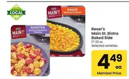 Albertsons Reser's Main St. Bistro Baked Side - 17-20 oz. Selected varieties offer