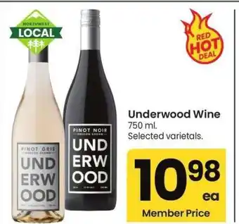Albertsons Underwood Wine - 750 ml. Selected varietals offer