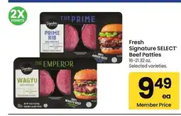 Albertsons Signature SELECT Beef Patties - 16-21.32 oz. Selected varieties offer