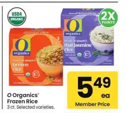 Albertsons O Organics Frozen Rice - 3 ct., Selected varieties offer