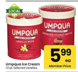 Albertsons Umpqua Ice Cream - 1.5 qt., Selected varieties offer
