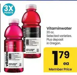 Albertsons Vitaminwater - 20 oz. Selected varieties offer