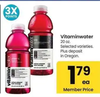Albertsons Vitaminwater - 20 oz. Selected varieties offer