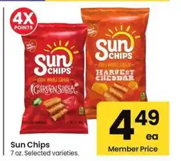 Albertsons Sun Chips - 7 oz., Selected varieties offer