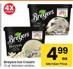 Albertsons Breyers Ice Cream - 1.5 qt. Selected varieties offer
