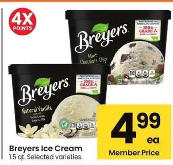 Albertsons Breyers Ice Cream - 1.5 qt. Selected varieties offer