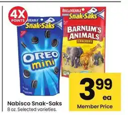 Albertsons Nabisco Snak-Saks - 8 oz., Selected varieties offer