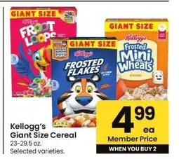 Albertsons Kellogg's Giant Size Cereal - 23-29.5 oz. Selected varieties offer