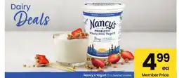 Albertsons Nancy's Yogurt - 32 oz. Selected varieties offer