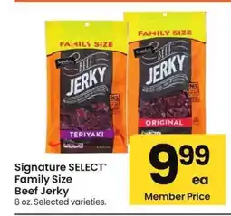 Albertsons Signature SELECT Family Size Beef Jerky - 8 oz., Selected varieties offer