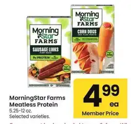 Albertsons MorningStar Farms Meatless Protein - 5.25-12 oz. Selected varieties offer