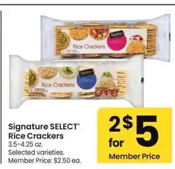 Albertsons Signature SELECT Rice Crackers - 3.5-4.25 oz. Selected varieties. Member Price: $2.50 ea offer