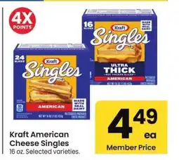Albertsons Kraft American Cheese Singles - 16 oz. Selected varieties offer