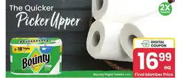 Albertsons Bounty Paper Towels - 6 rolls offer