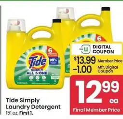 Albertsons Tide Simply Laundry Detergent - 151 oz offer