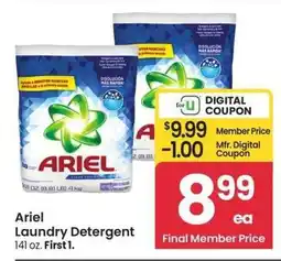 Albertsons Ariel Laundry Detergent - 141 oz offer