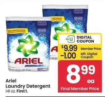 Albertsons Ariel Laundry Detergent - 141 oz offer