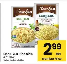 Albertsons Near East Rice Side - 4.70-10 oz., Selected varieties offer