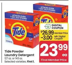 Albertsons Tide Powder Laundry Detergent - 127 oz. or 143 oz. Selected varieties offer