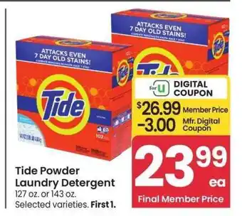 Albertsons Tide Powder Laundry Detergent - 127 oz. or 143 oz. Selected varieties offer