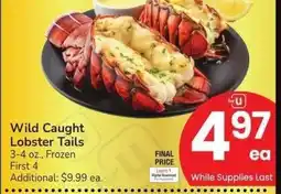 Albertsons Wild-Caught Lobster Tails - 3-4 oz., Frozen offer
