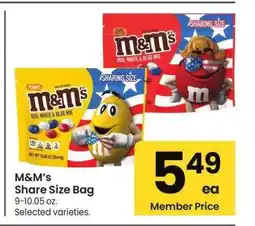 Albertsons M&M's Share Size Bag - 9-10.05 oz. Selected varieties offer