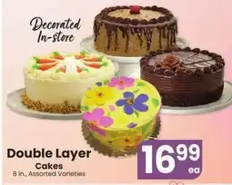 Albertsons Double Layer Cakes - 8 in., Assorted Varieties offer