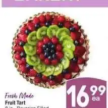 Albertsons Fruit Tart - 8 in., Bavarian Filled offer