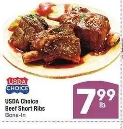 Albertsons USDA Choice Beef Short Ribs - Bone - In offer