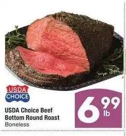 Albertsons USDA Choice Beef Bottom Round Roast - Boneless offer
