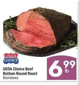 Albertsons USDA Choice Beef Bottom Round Roast - Boneless offer