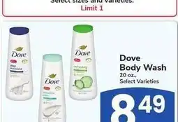 Albertsons Dove Body Wash - 20 oz., Select Varieties offer