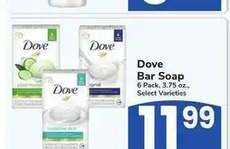 Albertsons Dove Bar Soap - 6 Pack, 3.75 oz., Select Varieties offer