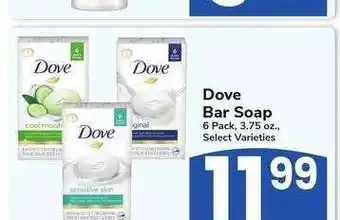 Albertsons Dove Bar Soap - 6 Pack, 3.75 oz., Select Varieties offer