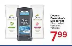 Albertsons Dove or Dove Men's Deodorant - 2.6 oz., select sizes and varieties offer