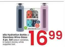 Albertsons ello Hydration Bottle or Stemless Wine Glass 4 pc. Set - pc varieties offer