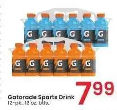 Albertsons Gatorade Sports Drink - 12 - pk., 12 oz. btls offer