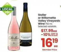 Albertsons Stoller or Willamette Valley Vineyards Wine - 750 ml. Selected varietals offer