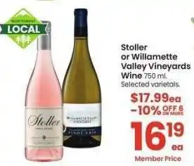 Albertsons Stoller or Willamette Valley Vineyards Wine - 750 ml. Selected varietals offer