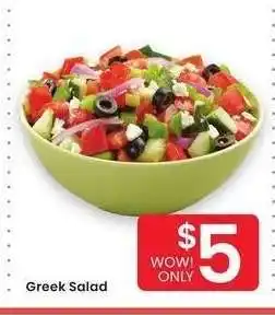 Albertsons Greek Salad offer
