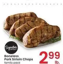 Albertsons Boneless Pork Sirloin Chops - family pack offer