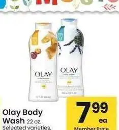 Albertsons Olay Body Wash* - 22 oz. Selected varieties offer