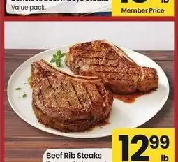 Albertsons Beef Rib Steaks - Bone - in. Value pack offer