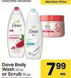 Albertsons Dove Body Wash 20 oz. or Scrub 15 oz. - Selected varieties offer
