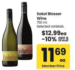 Albertsons Sokol Blosser Wine - Selected varietals offer