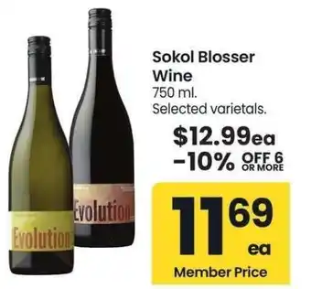Albertsons Sokol Blosser Wine - Selected varietals offer
