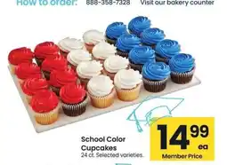 Albertsons School Color Cupcakes - 24 ct. Selected varieties offer