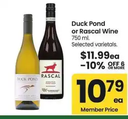 Albertsons Duck Pond or Rascal Wine - 750 ml. Selected varietals offer