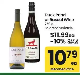 Albertsons Duck Pond or Rascal Wine - 750 ml. Selected varietals offer